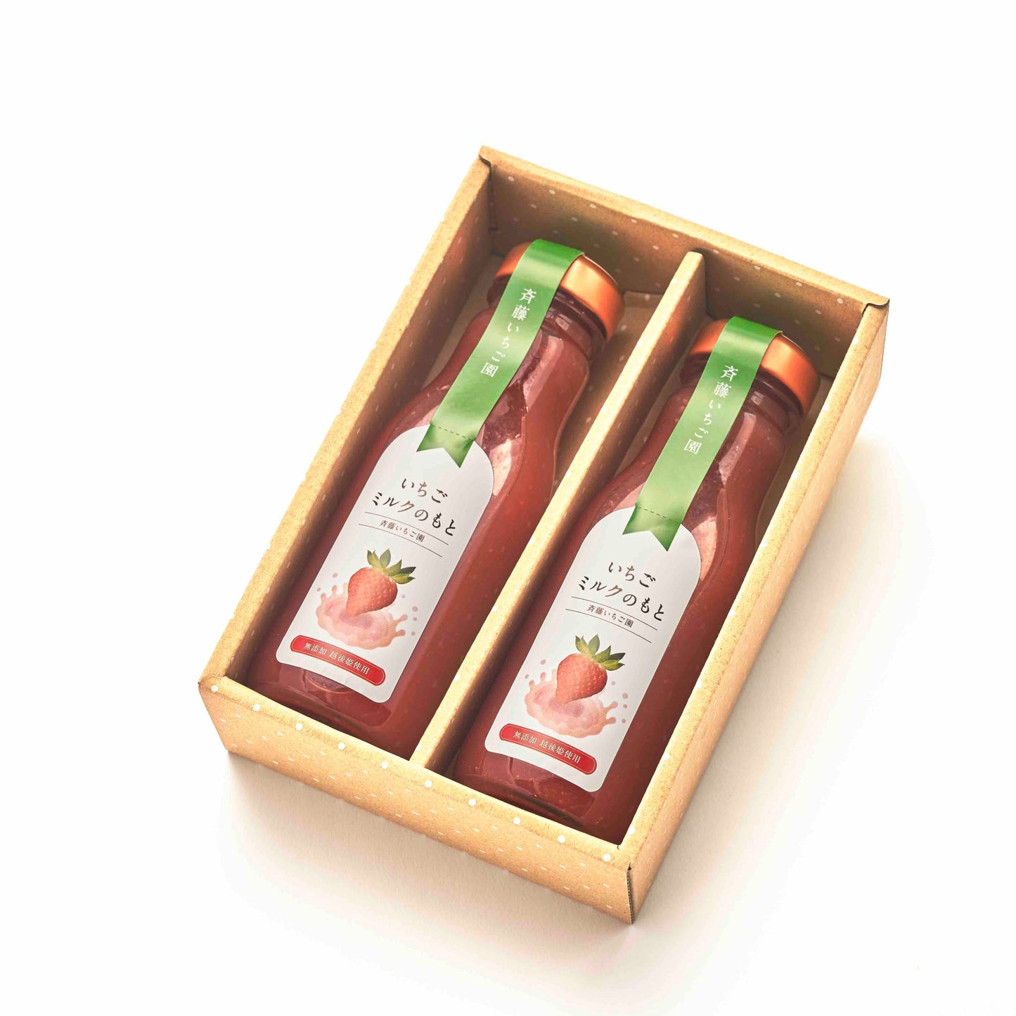 越後姫 贅沢いちごみるくのもと 2本セット